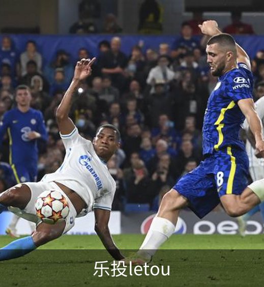 乐投letou介绍